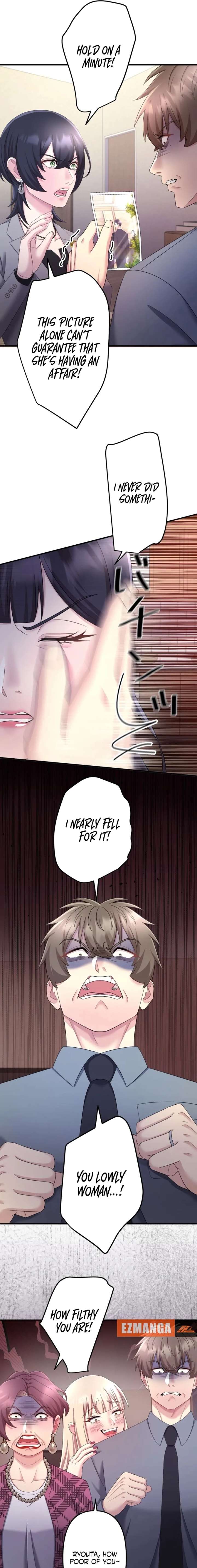 I Planned My Ex-Husband’s Wedding Chapter 12 - Page 13