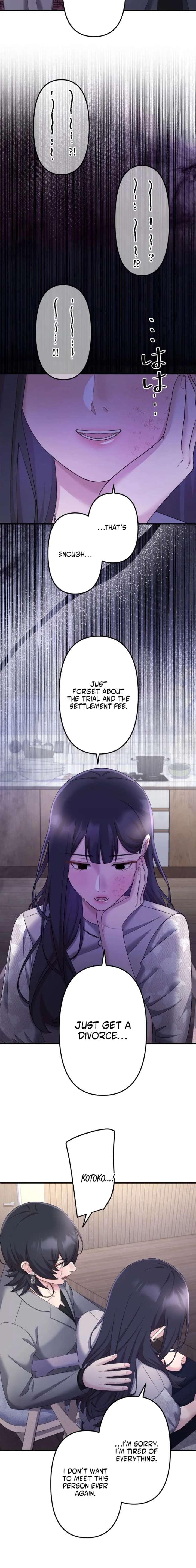 I Planned My Ex-Husband’s Wedding Chapter 12 - Page 14