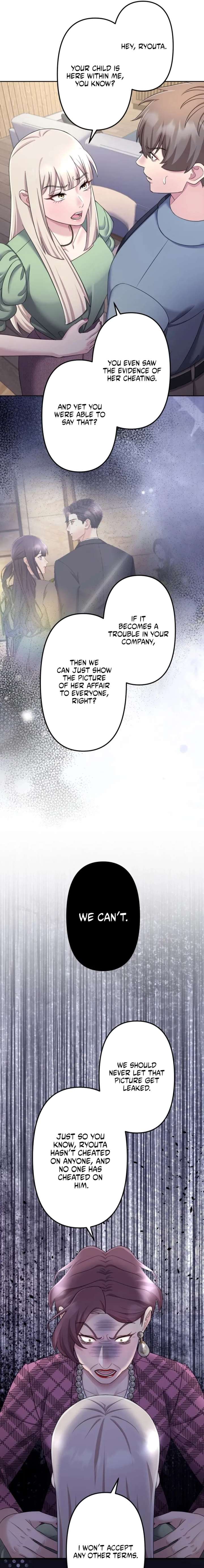 I Planned My Ex-Husband’s Wedding Chapter 12 - Page 17