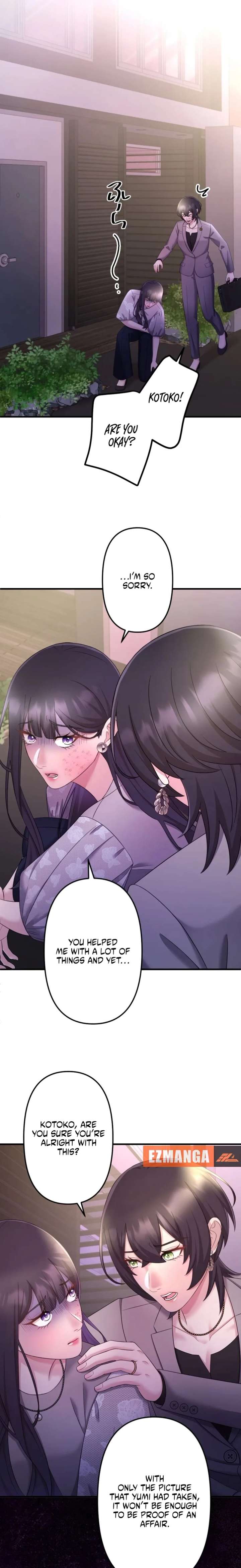 I Planned My Ex-Husband’s Wedding Chapter 12 - Page 19