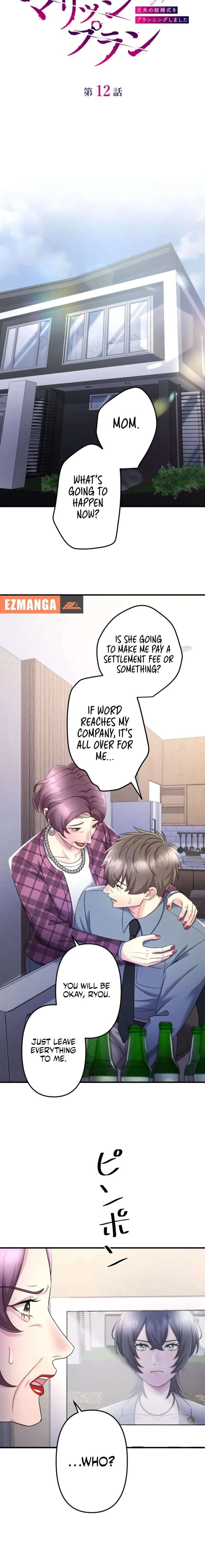 I Planned My Ex-Husband’s Wedding Chapter 12 - Page 2