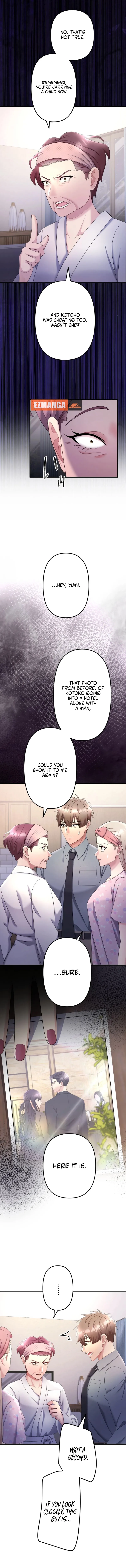 I Planned My Ex-Husband’s Wedding Chapter 14 - Page 5
