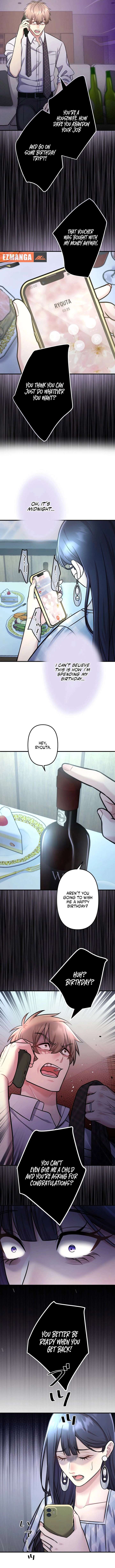 I Planned My Ex-Husband’s Wedding Chapter 6 - Page 11