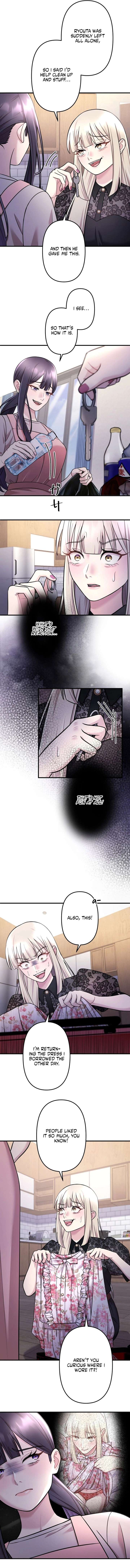 I Planned My Ex-Husband’s Wedding Chapter 7 - Page 3