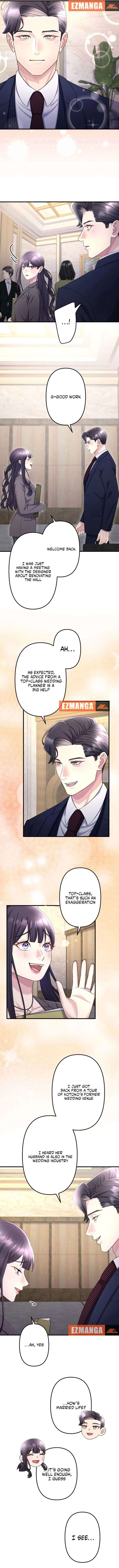 I Planned My Ex-Husband’s Wedding Chapter 8 - Page 11