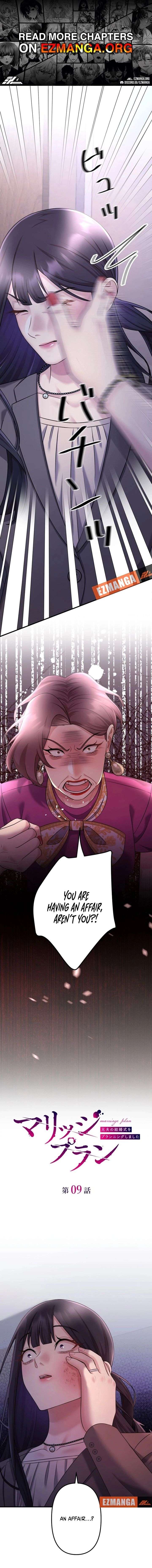 I Planned My Ex-Husband’s Wedding Chapter 9 - Page 1