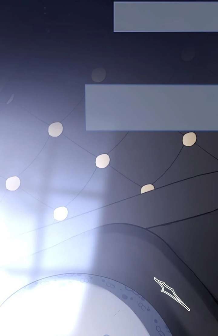 The Coldhearted Duke Is Obsessed With the Seal Princess Chapter 1 - Page 122