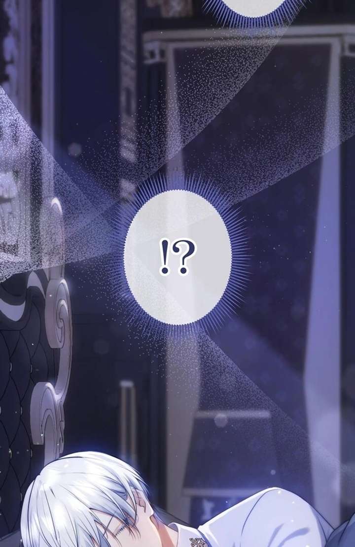 The Coldhearted Duke Is Obsessed With the Seal Princess Chapter 1 - Page 126