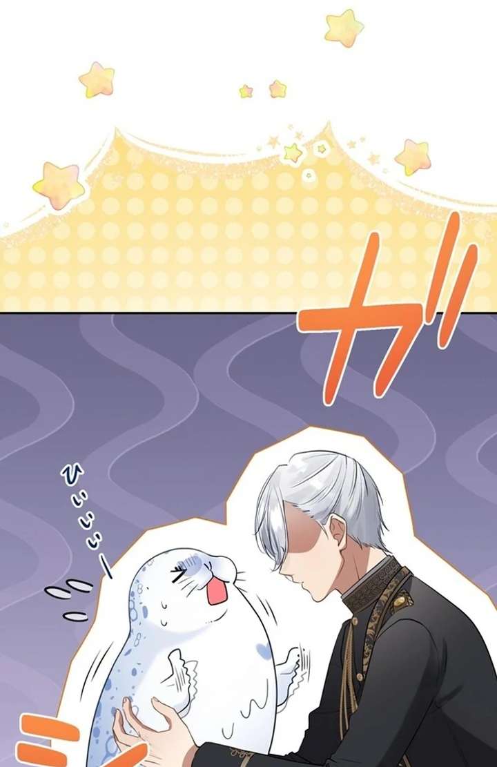 The Coldhearted Duke Is Obsessed With the Seal Princess Chapter 1 - Page 49