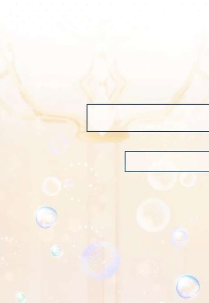 The Coldhearted Duke Is Obsessed With the Seal Princess Chapter 1 - Page 56