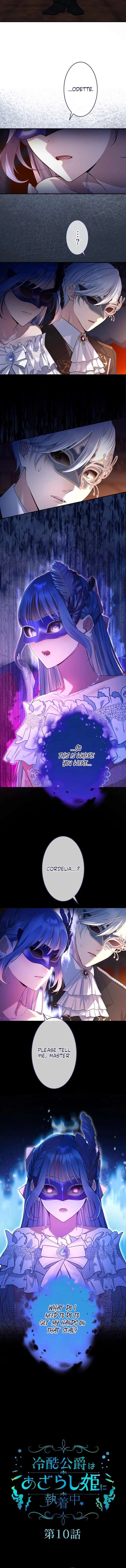 The Coldhearted Duke Is Obsessed With the Seal Princess Chapter 10 - Page 2