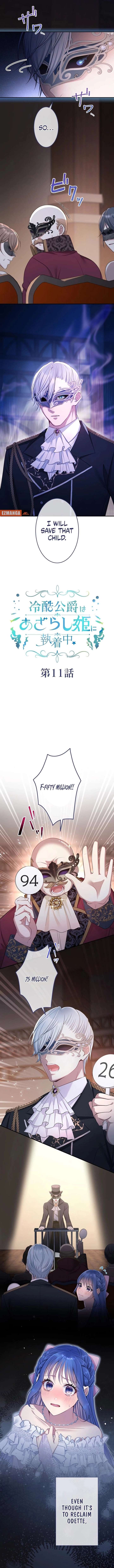 The Coldhearted Duke Is Obsessed With the Seal Princess Chapter 11 - Page 2