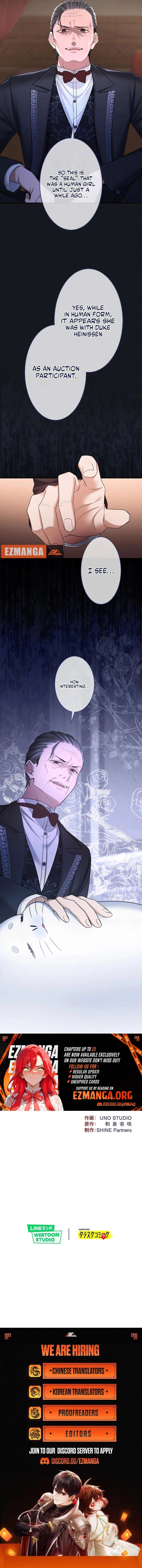 The Coldhearted Duke Is Obsessed With the Seal Princess Chapter 13 - Page 11