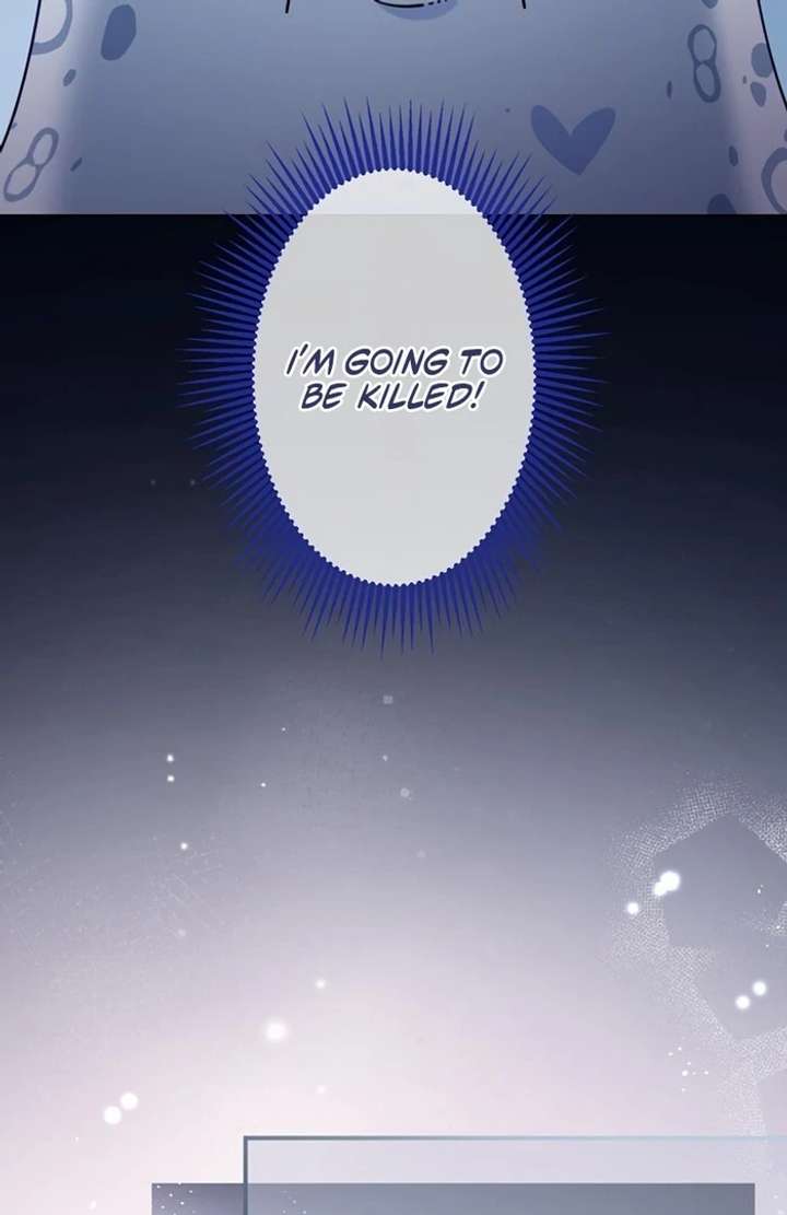 The Coldhearted Duke Is Obsessed With the Seal Princess Chapter 2 - Page 49