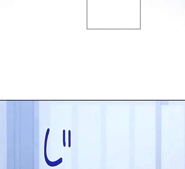 The Coldhearted Duke Is Obsessed With the Seal Princess Chapter 2 - Page 72