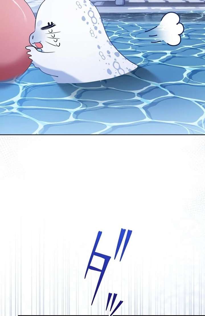 The Coldhearted Duke Is Obsessed With the Seal Princess Chapter 2 - Page 77