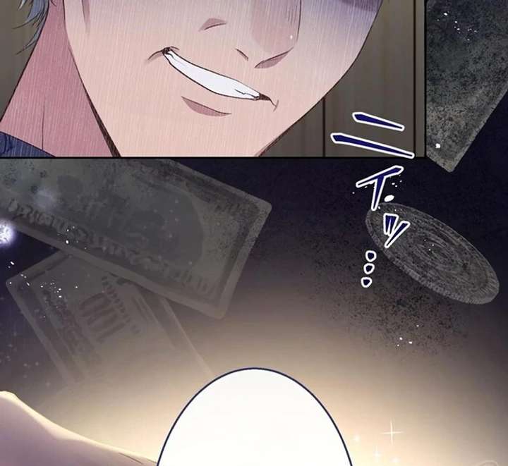 The Coldhearted Duke Is Obsessed With the Seal Princess Chapter 3 - Page 37