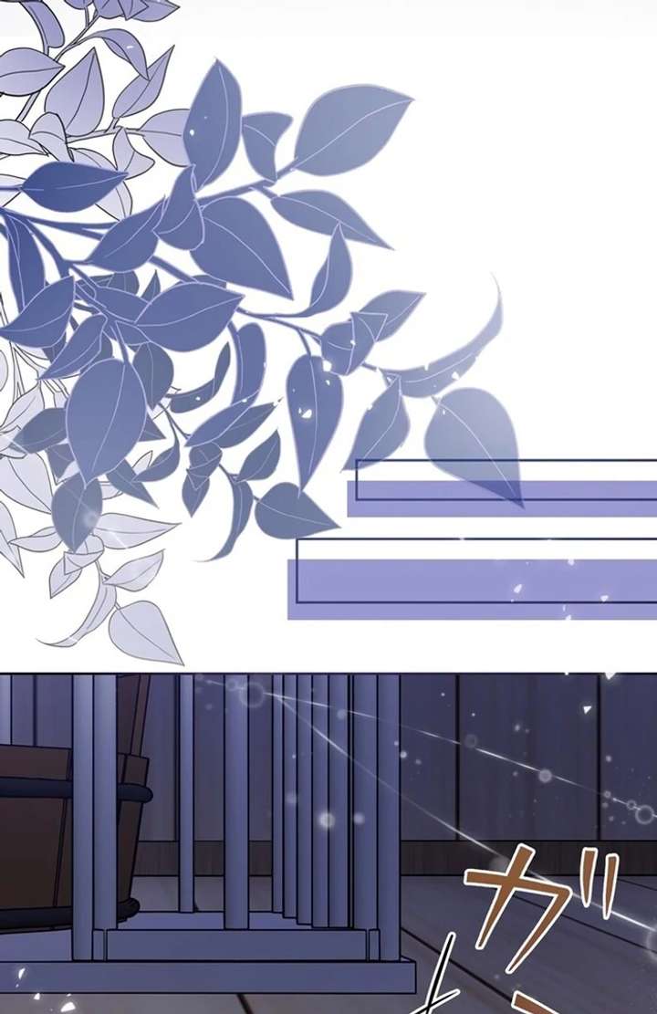 The Coldhearted Duke Is Obsessed With the Seal Princess Chapter 3 - Page 49