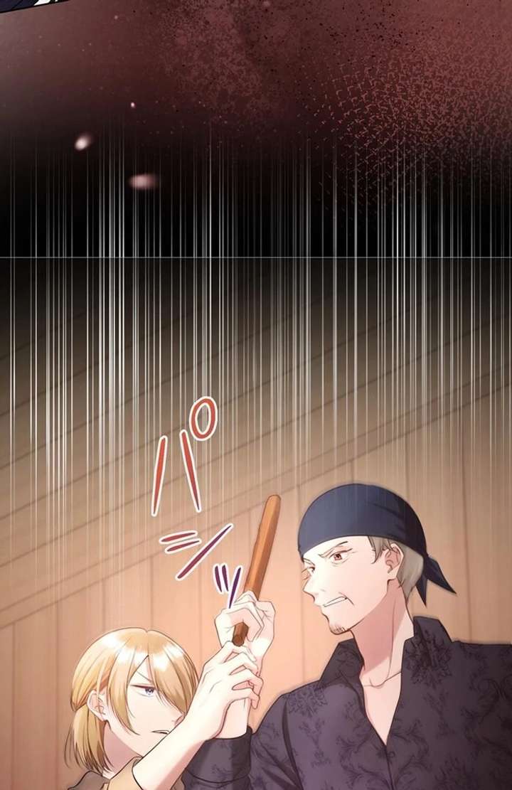 The Coldhearted Duke Is Obsessed With the Seal Princess Chapter 3 - Page 59