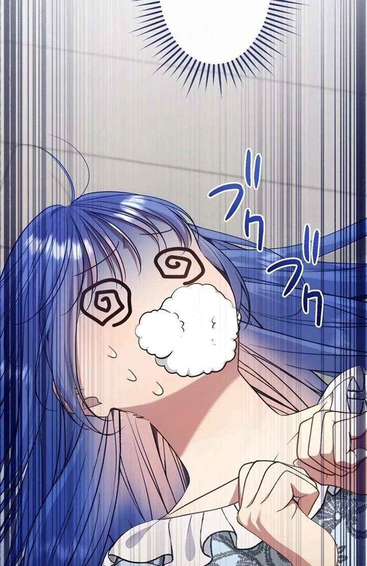 The Coldhearted Duke Is Obsessed With the Seal Princess Chapter 4 - Page 123