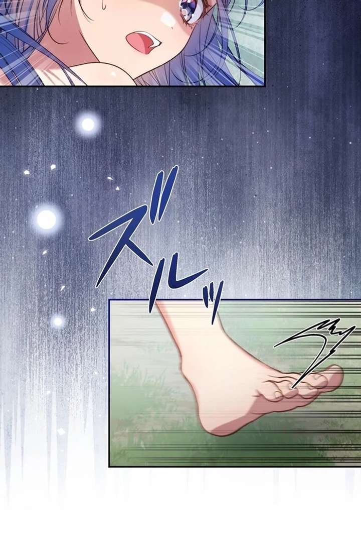 The Coldhearted Duke Is Obsessed With the Seal Princess Chapter 4 - Page 14