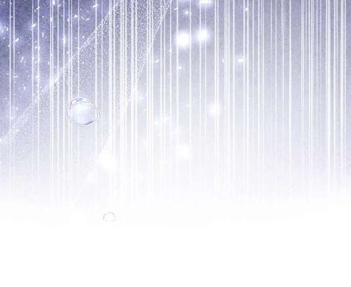 The Coldhearted Duke Is Obsessed With the Seal Princess Chapter 4 - Page 20