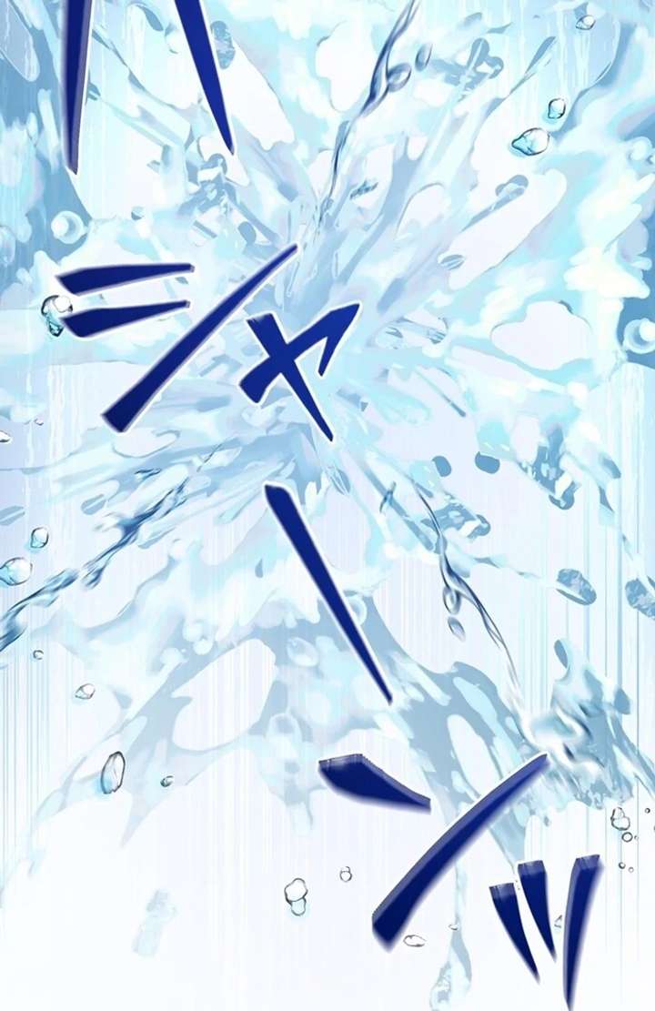 The Coldhearted Duke Is Obsessed With the Seal Princess Chapter 4 - Page 22