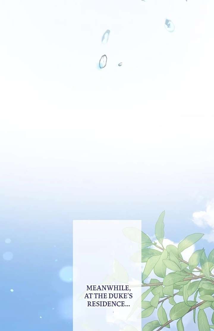 The Coldhearted Duke Is Obsessed With the Seal Princess Chapter 4 - Page 23