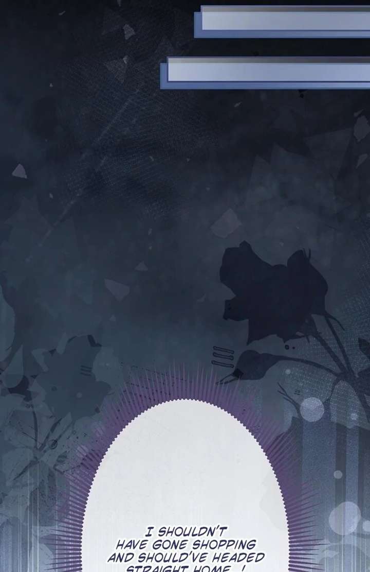 The Coldhearted Duke Is Obsessed With the Seal Princess Chapter 4 - Page 43