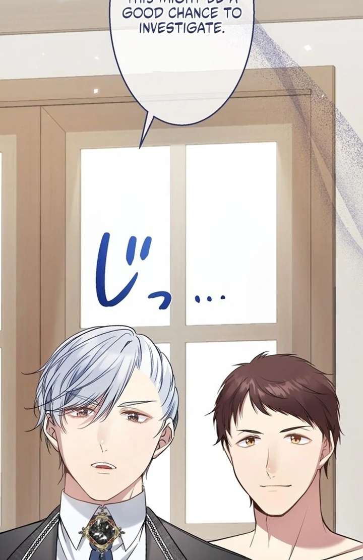 The Coldhearted Duke Is Obsessed With the Seal Princess Chapter 5 - Page 113