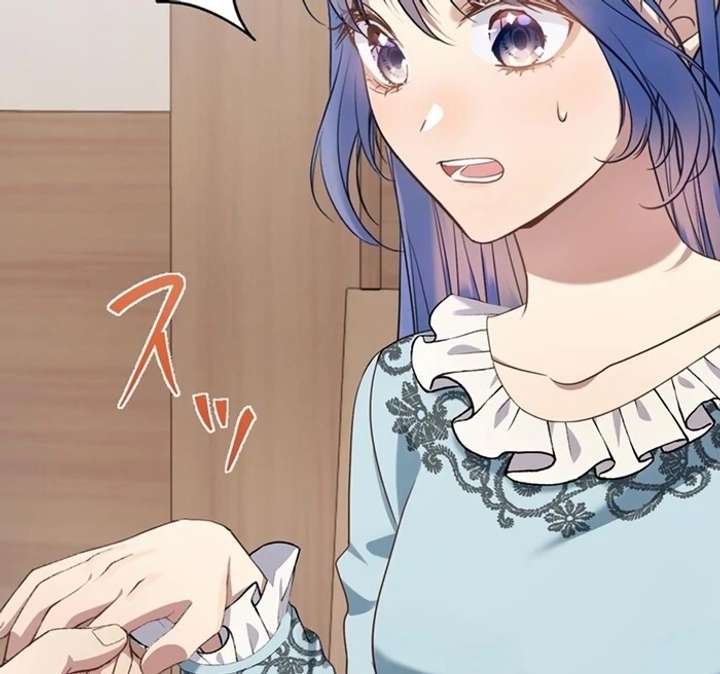 The Coldhearted Duke Is Obsessed With the Seal Princess Chapter 5 - Page 119