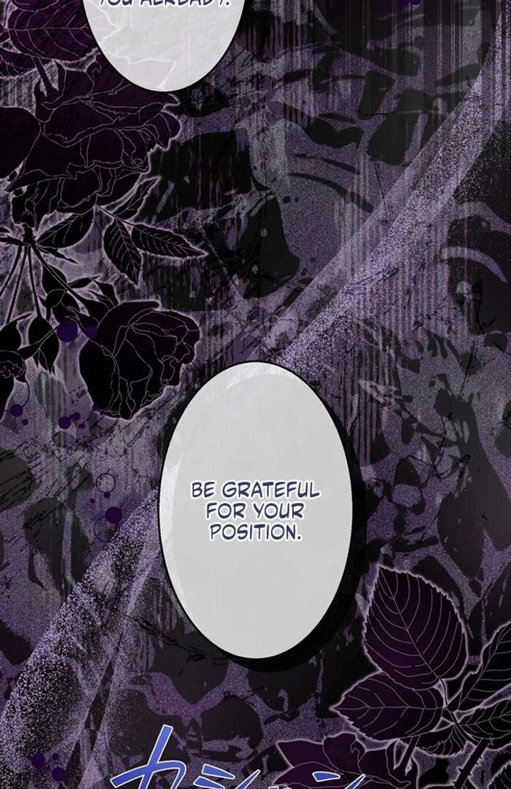 The Coldhearted Duke Is Obsessed With the Seal Princess Chapter 5 - Page 22