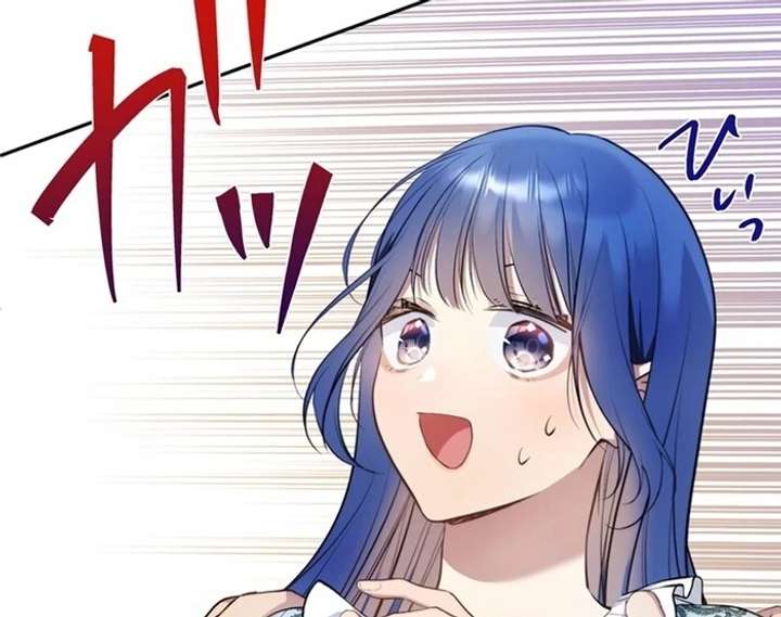 The Coldhearted Duke Is Obsessed With the Seal Princess Chapter 5 - Page 93