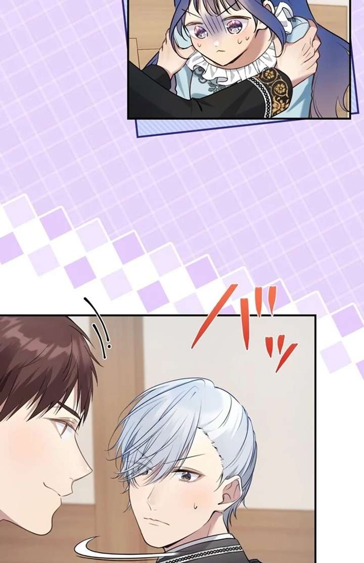 The Coldhearted Duke Is Obsessed With the Seal Princess Chapter 5 - Page 97