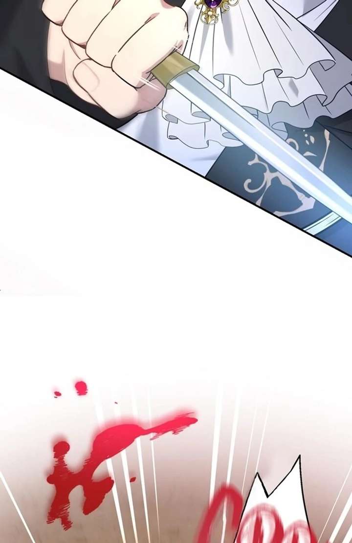 The Coldhearted Duke Is Obsessed With the Seal Princess Chapter 7 - Page 12