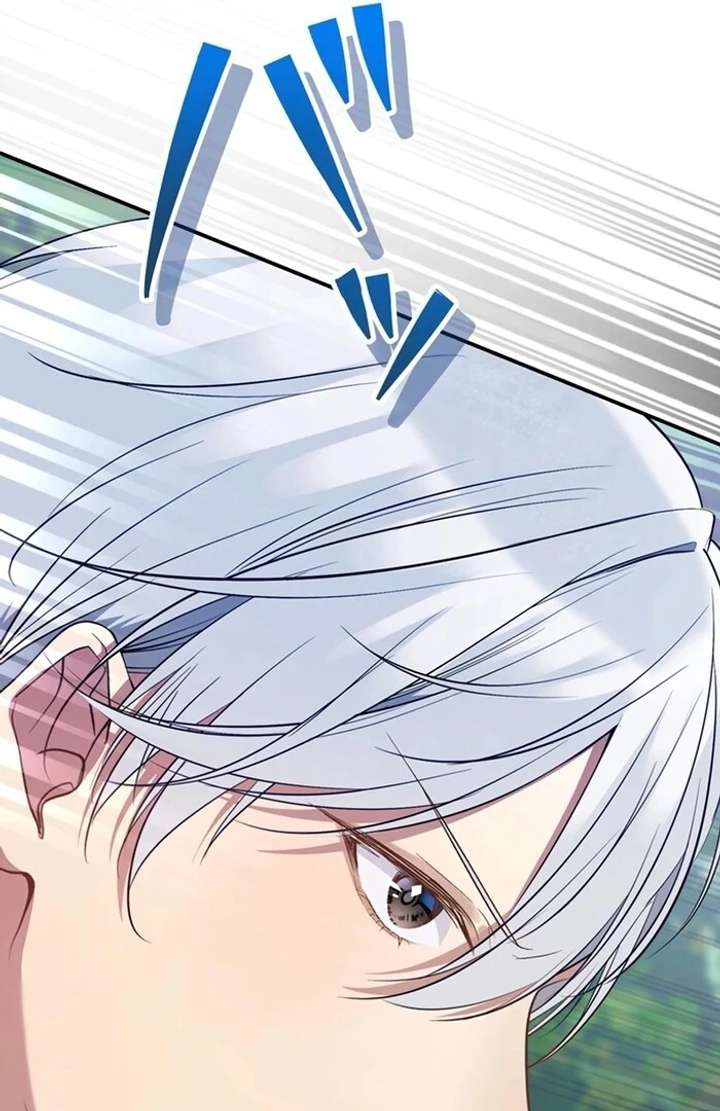 The Coldhearted Duke Is Obsessed With the Seal Princess Chapter 7 - Page 20