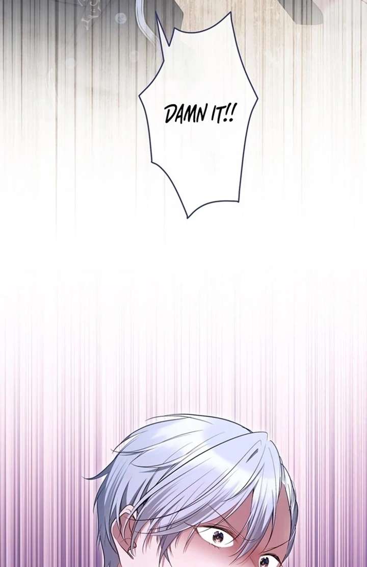 The Coldhearted Duke Is Obsessed With the Seal Princess Chapter 7 - Page 32