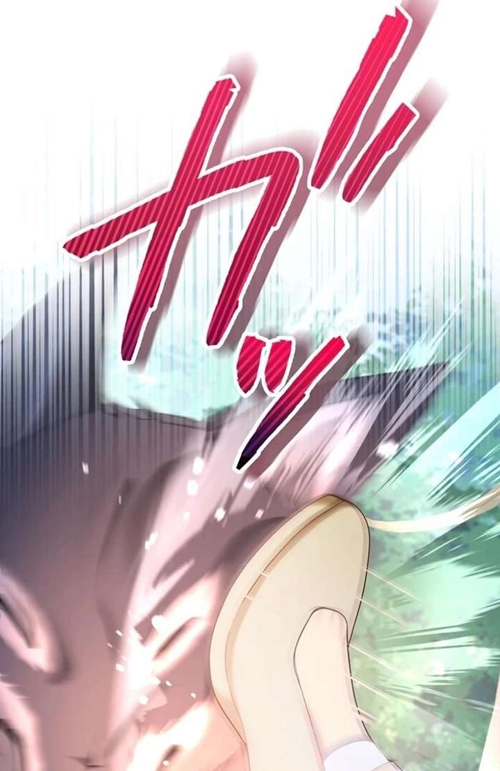 The Coldhearted Duke Is Obsessed With the Seal Princess Chapter 7 - Page 38