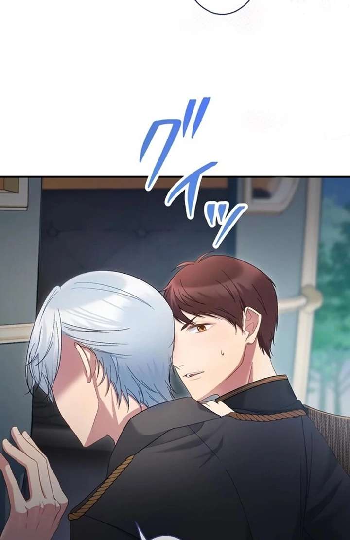 The Coldhearted Duke Is Obsessed With the Seal Princess Chapter 7 - Page 59