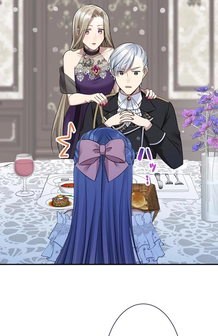 The Coldhearted Duke Is Obsessed With the Seal Princess Chapter 9 - Page 26