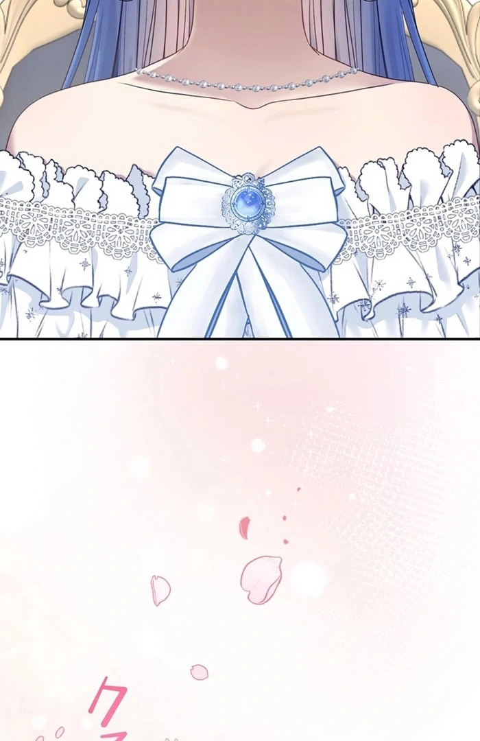 The Coldhearted Duke Is Obsessed With the Seal Princess Chapter 9 - Page 5