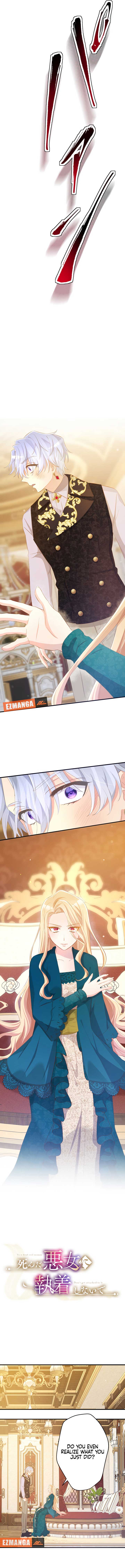 Don’t Cling To The Dead Villain Chapter 32 - Page 3