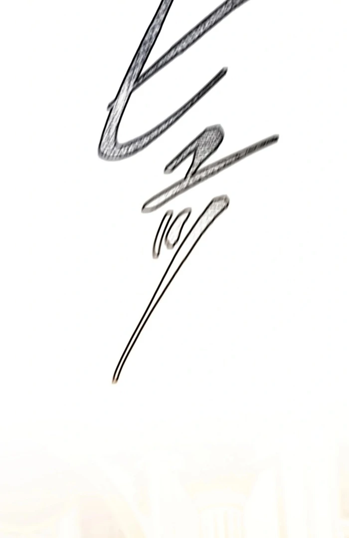 Don’t Cling To The Dead Villain Chapter 40 - Page 68