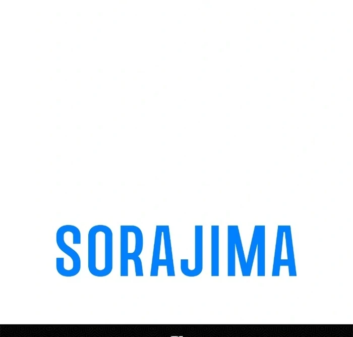 Don’t Cling To The Dead Villain Chapter 40 - Page 84