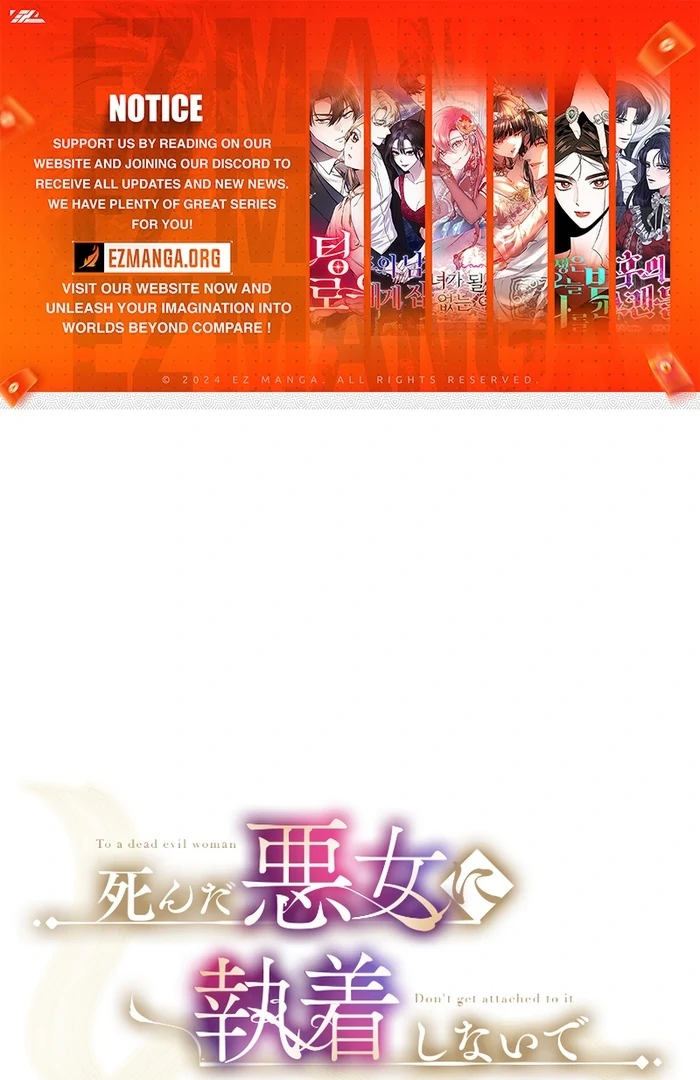 Don’t Cling To The Dead Villain Chapter 41 - Page 1