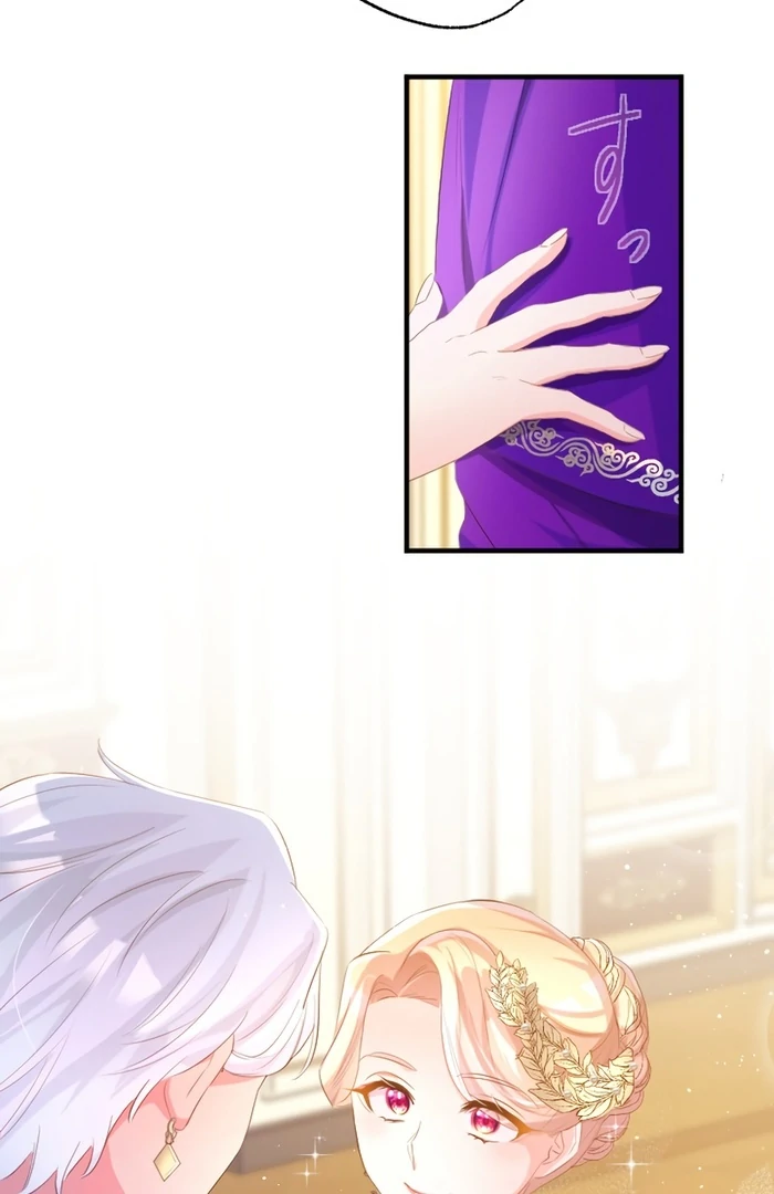 Don’t Cling To The Dead Villain Chapter 41 - Page 16