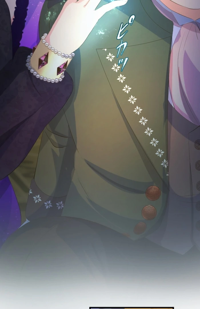 Don’t Cling To The Dead Villain Chapter 41 - Page 35