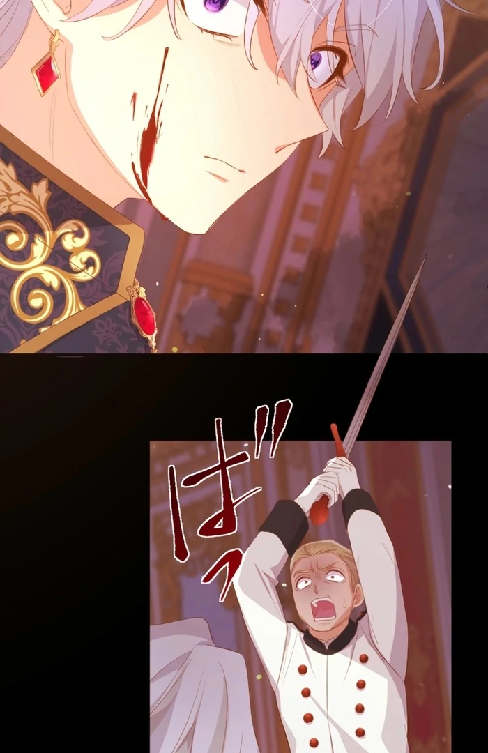 Don’t Cling To The Dead Villain Chapter 42 - Page 59