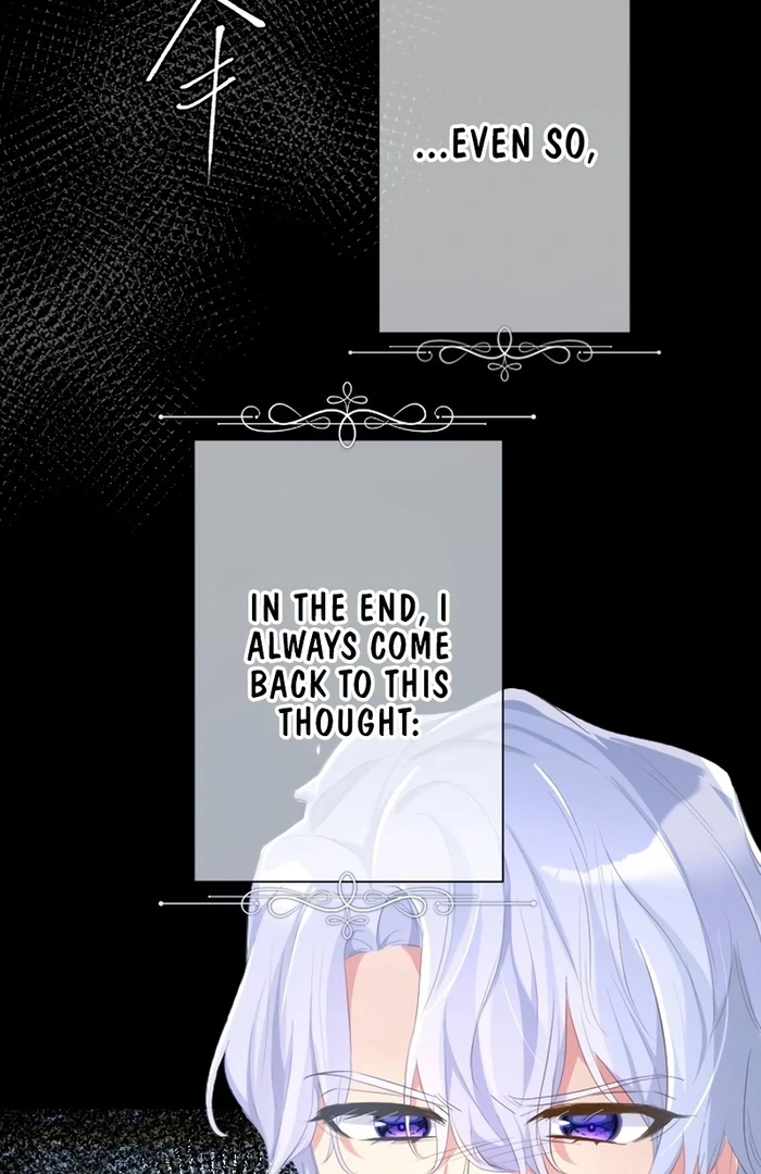 Don’t Cling To The Dead Villain Chapter 42 - Page 72