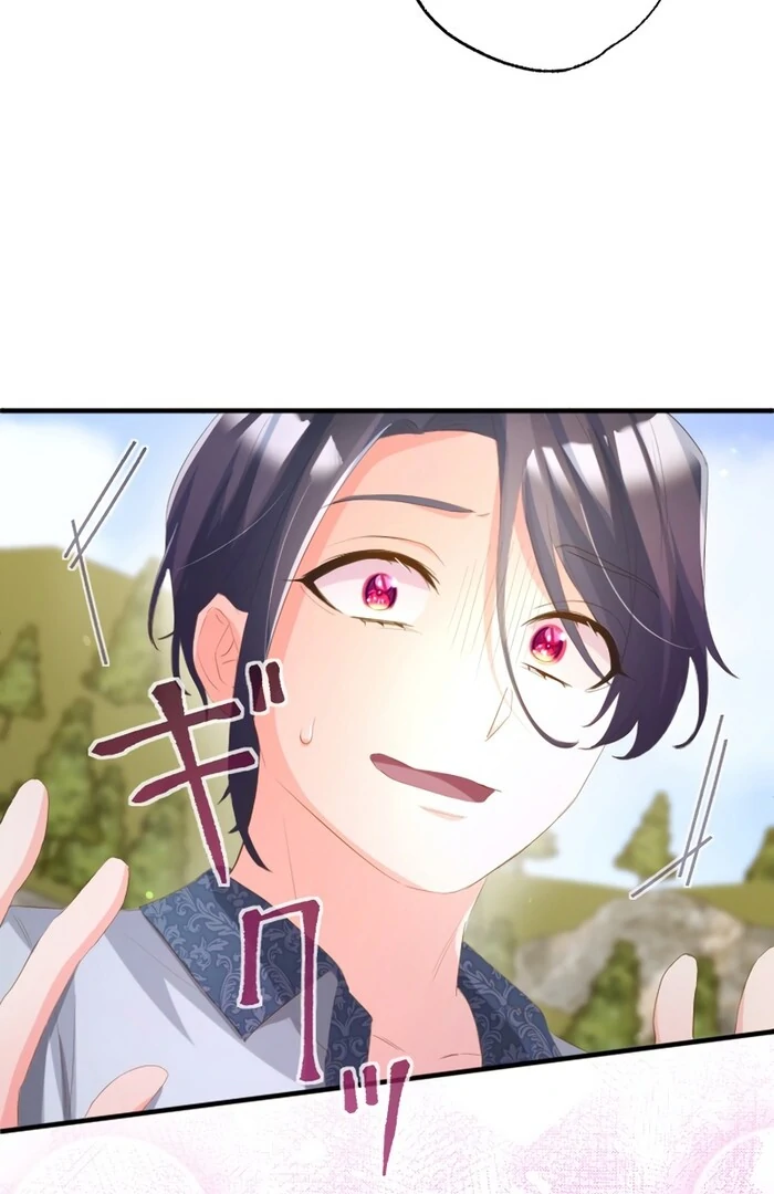 Don’t Cling To The Dead Villain Chapter 43 - Page 52